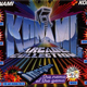 Illustration for article titled An Open Letter to Konami
